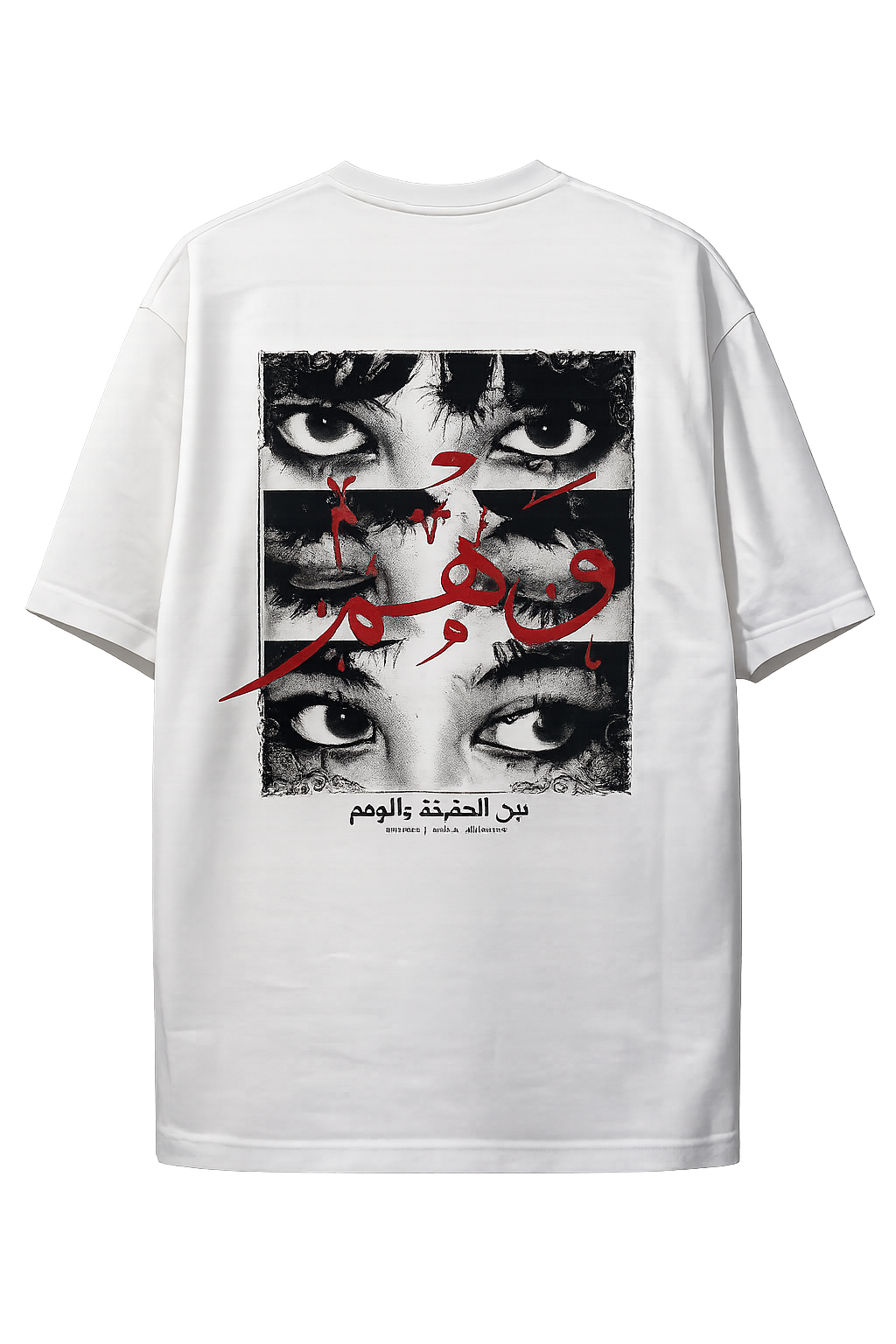 WEHAM Drop shoulder with DTF Print,